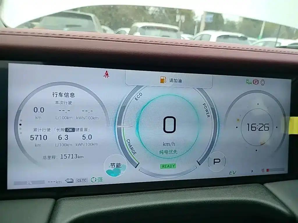 Trumpchi E9 2023 E9 MAX — миниатюра 12