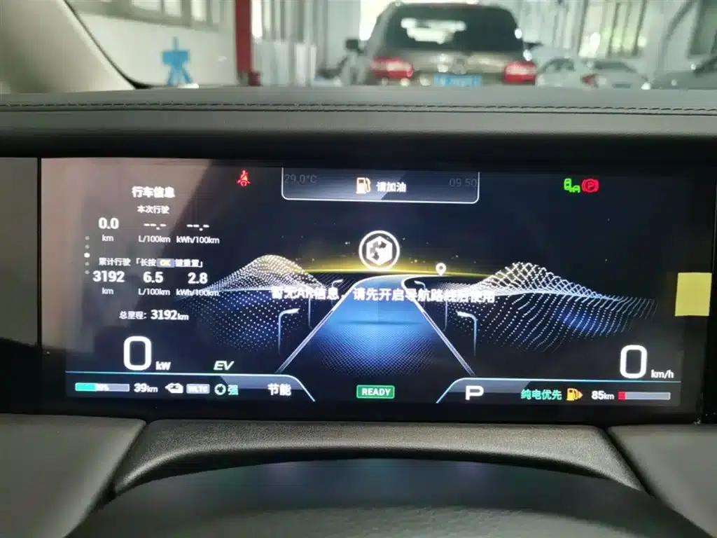 Trumpchi E9 2023 E9 MAX — миниатюра 18