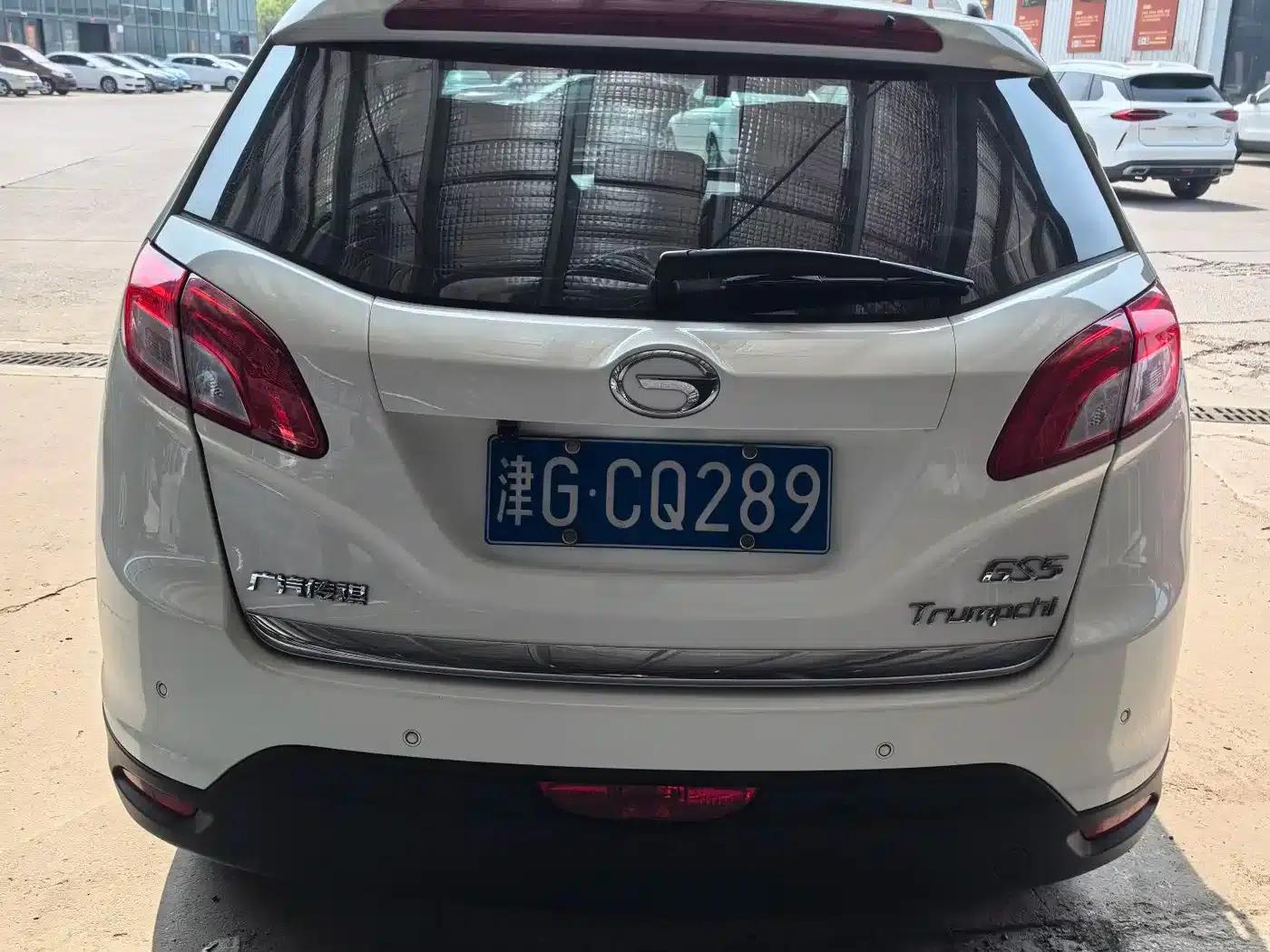 Trumpchi GS5 2012 2.0L Manual 2WD Anniversary Limited Edition — миниатюра 4