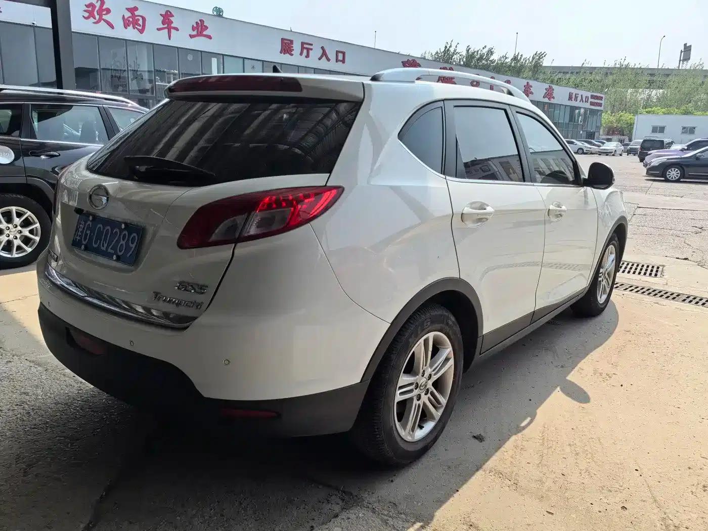 Trumpchi GS5 2012 2.0L Manual 2WD Anniversary Limited Edition — миниатюра 5