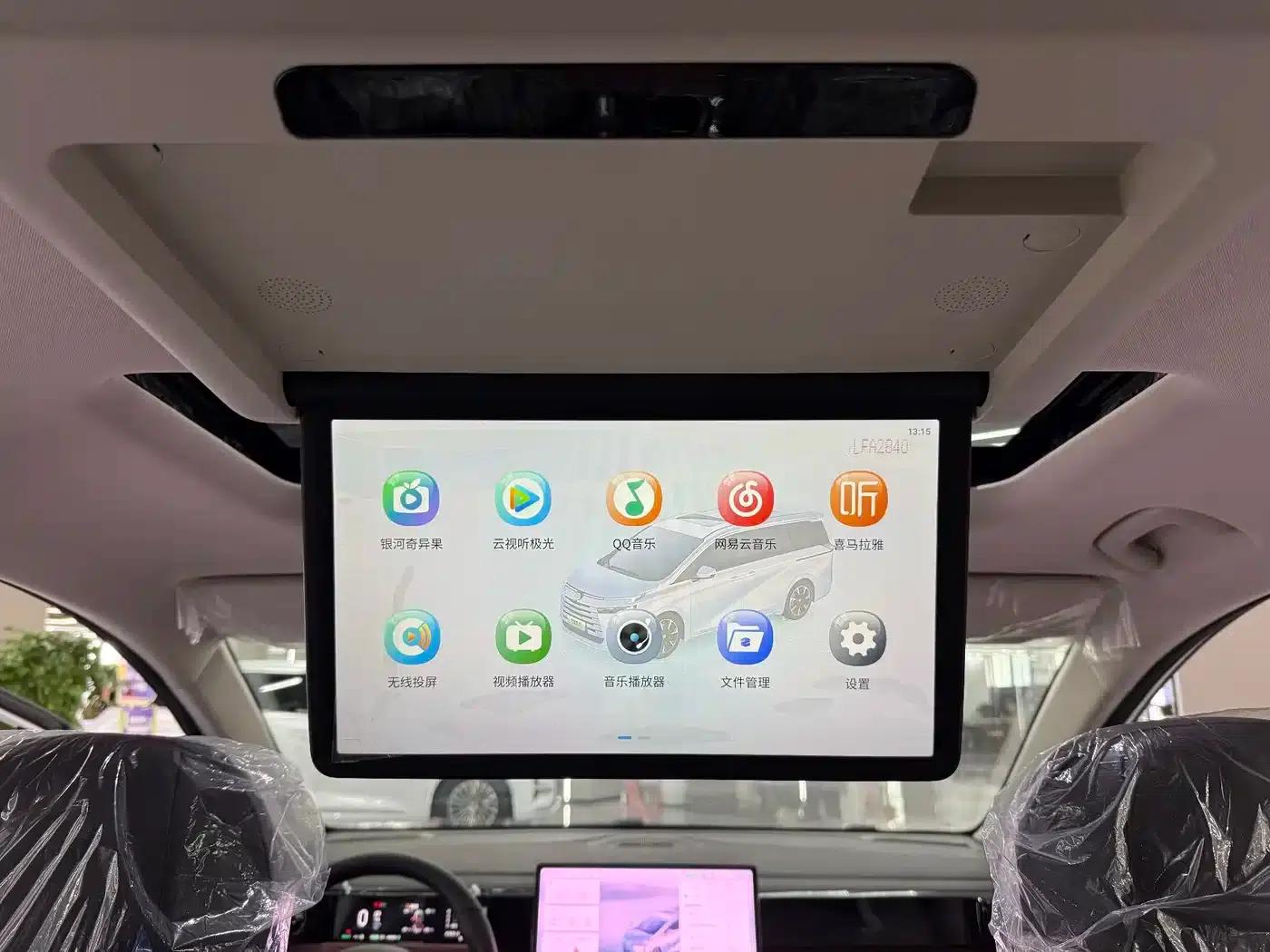 Trumpchi E8 PHEV 2024 Model 150km Dragon Soaring Starry Night+ — миниатюра 7