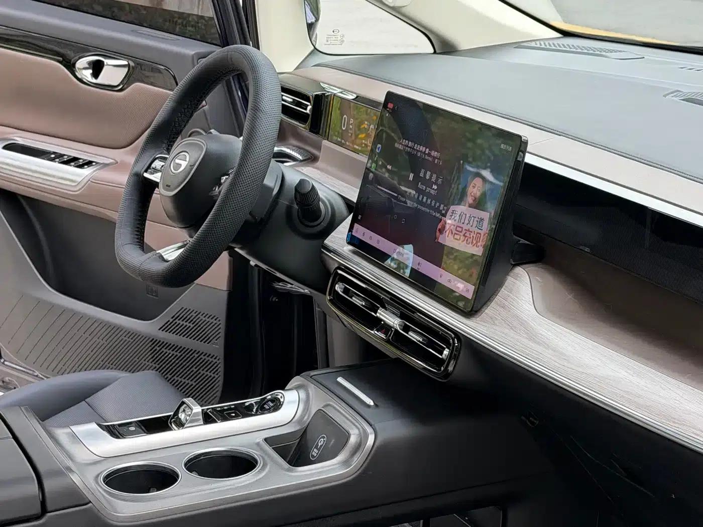 Trumpchi E8 PHEV 2024 Model 150km MAX — миниатюра 10