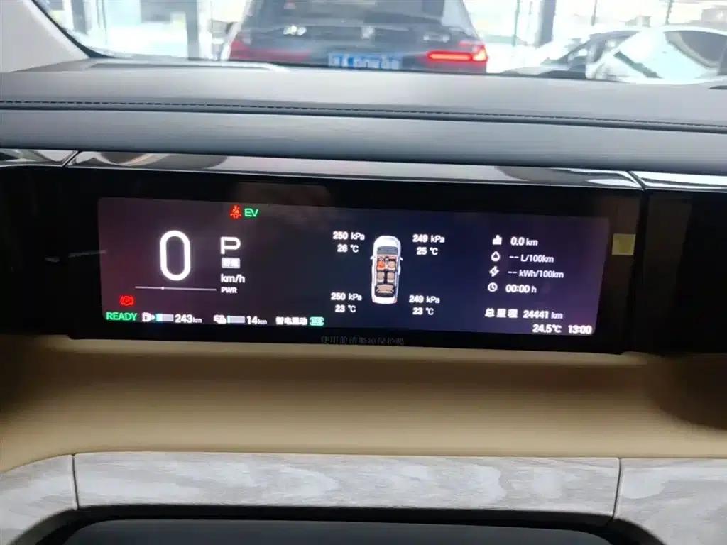 Trumpchi E8 PHEV 2024 Model 150km MAX+ — миниатюра 12
