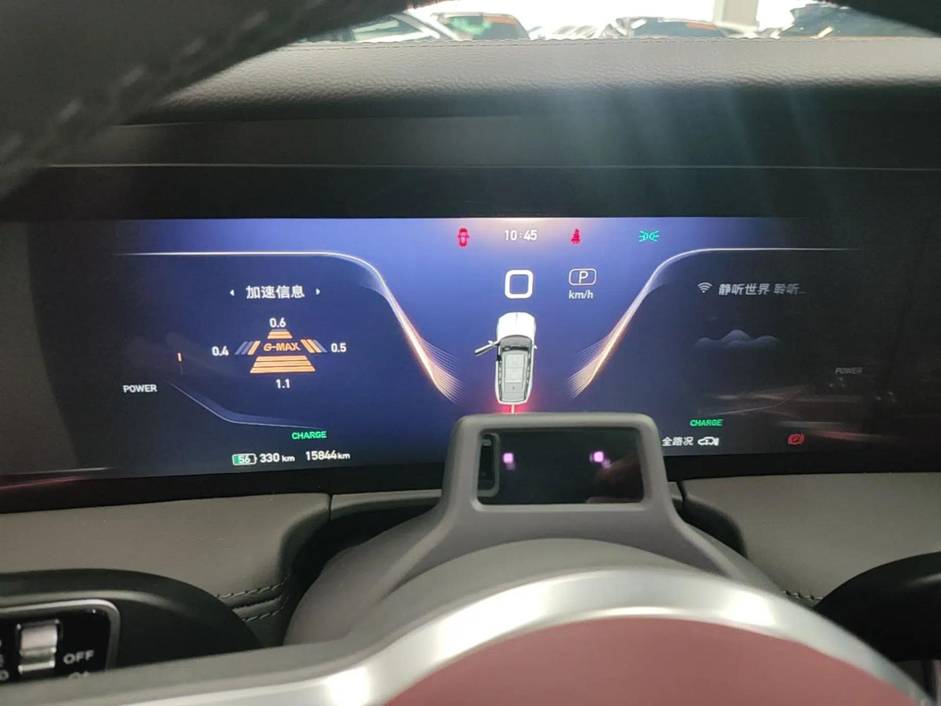 Hongqi E-HS9 2022 660 km Range Flagway Edition Six Seats — миниатюра 14