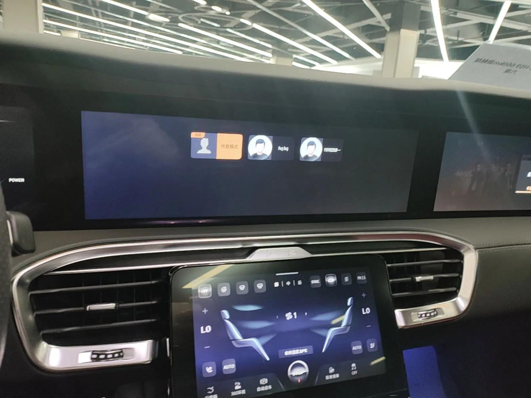 Hongqi E-HS9 2022 660 km Range Flagway Edition Six Seats — миниатюра 15