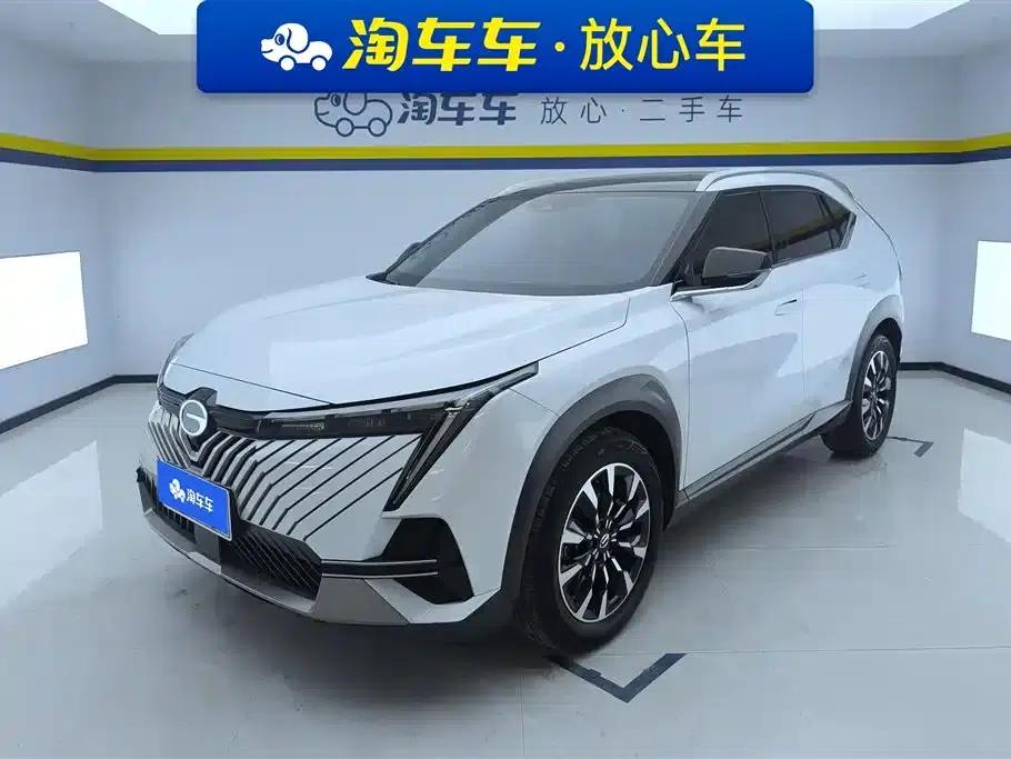 2022 Cineco 2.0ATK Twin Star Pro Edition — миниатюра 1