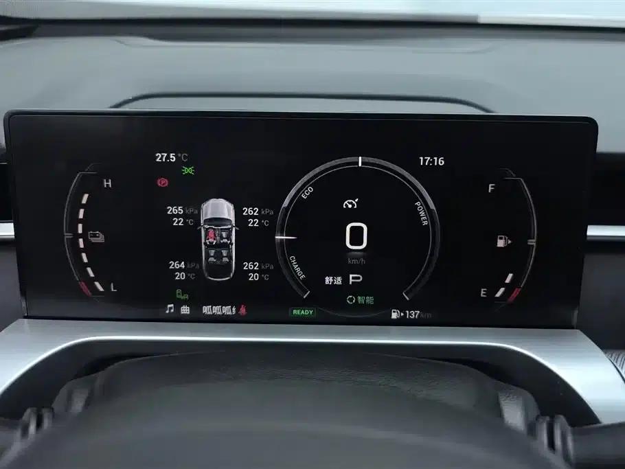 2022 Cineco 2.0ATK Twin Star Pro Edition — миниатюра 14