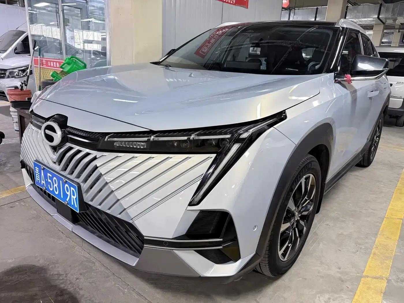 2022 Cineco 1.5T Supernova Pro Edition — миниатюра 1