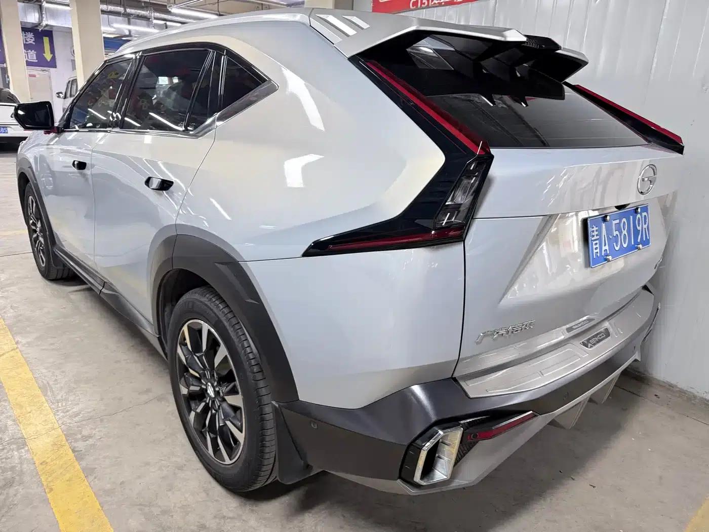 2022 Cineco 1.5T Supernova Pro Edition — миниатюра 16