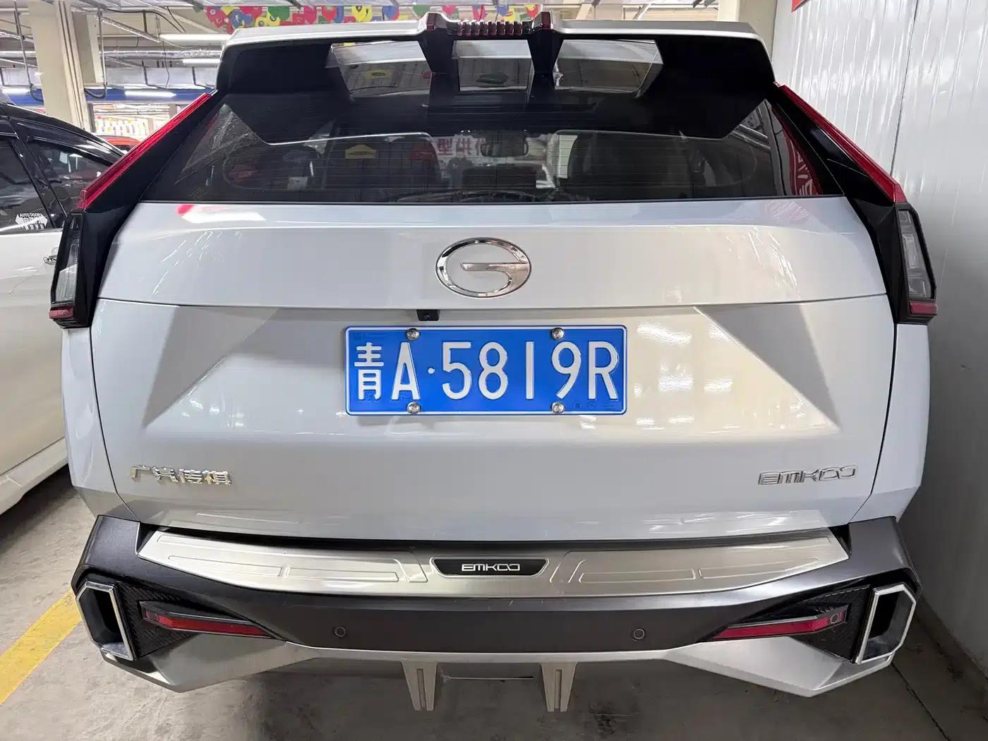 2022 Cineco 1.5T Supernova Pro Edition — миниатюра 17