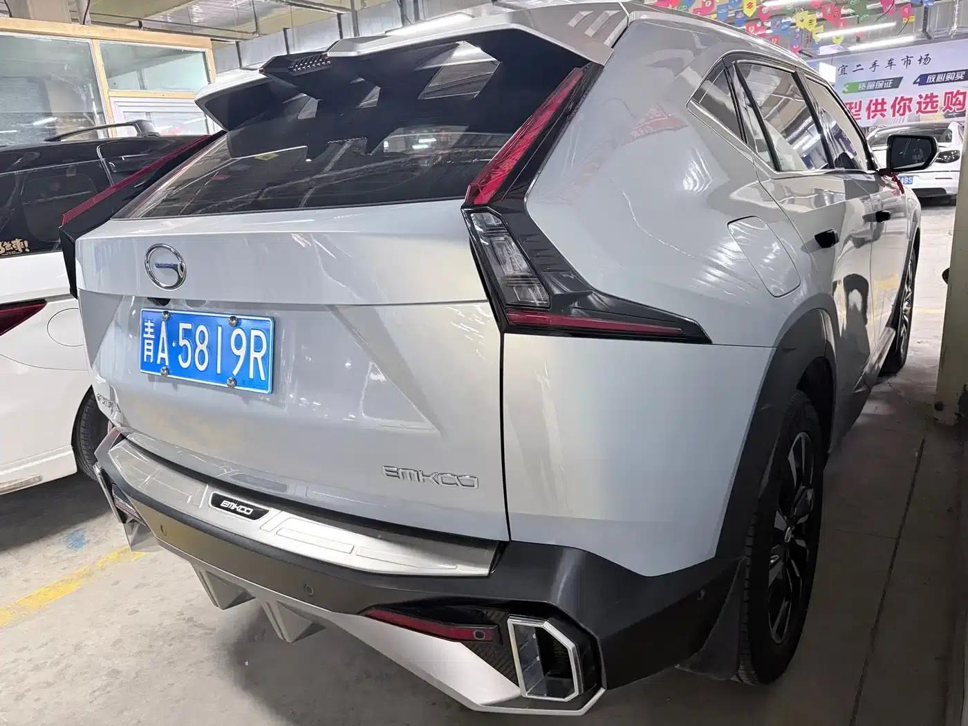 2022 Cineco 1.5T Supernova Pro Edition — миниатюра 18