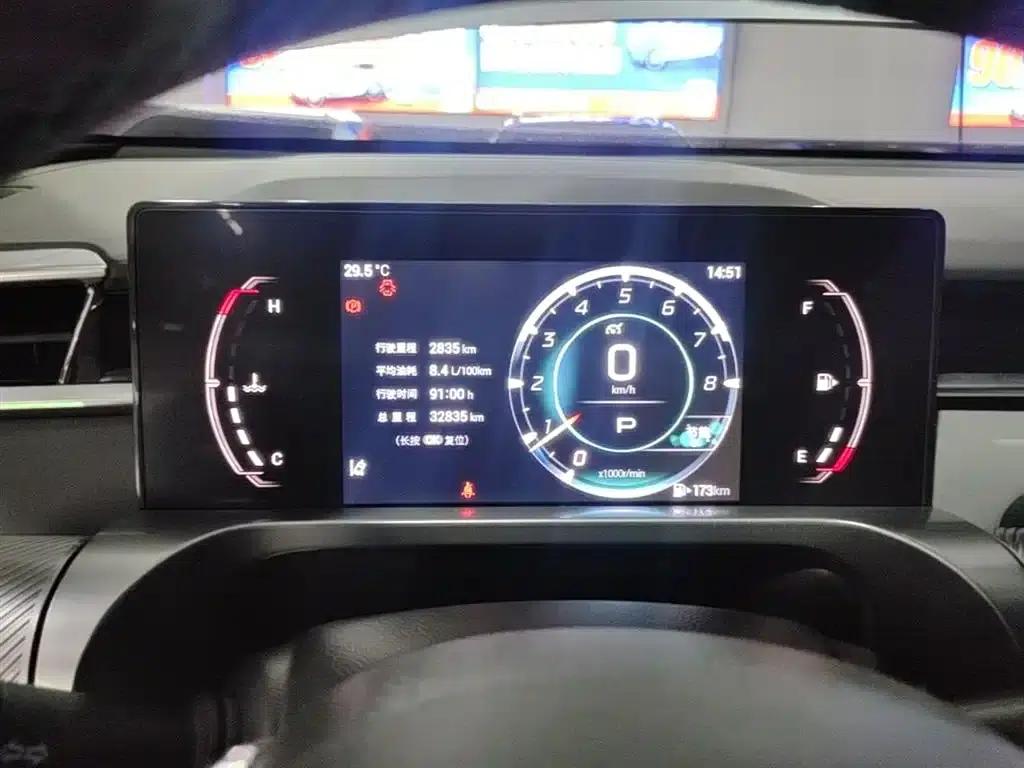 2022 Cineco 1.5T Supernova Pro Edition — миниатюра 12
