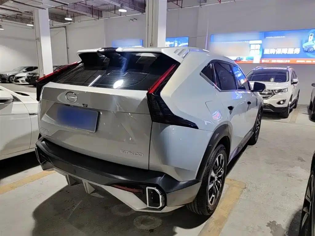 2022 Cineco 1.5T Supernova Pro Edition — миниатюра 7