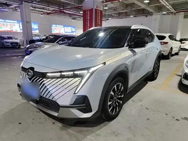 2022 Cineco 1.5T Supernova Pro Edition