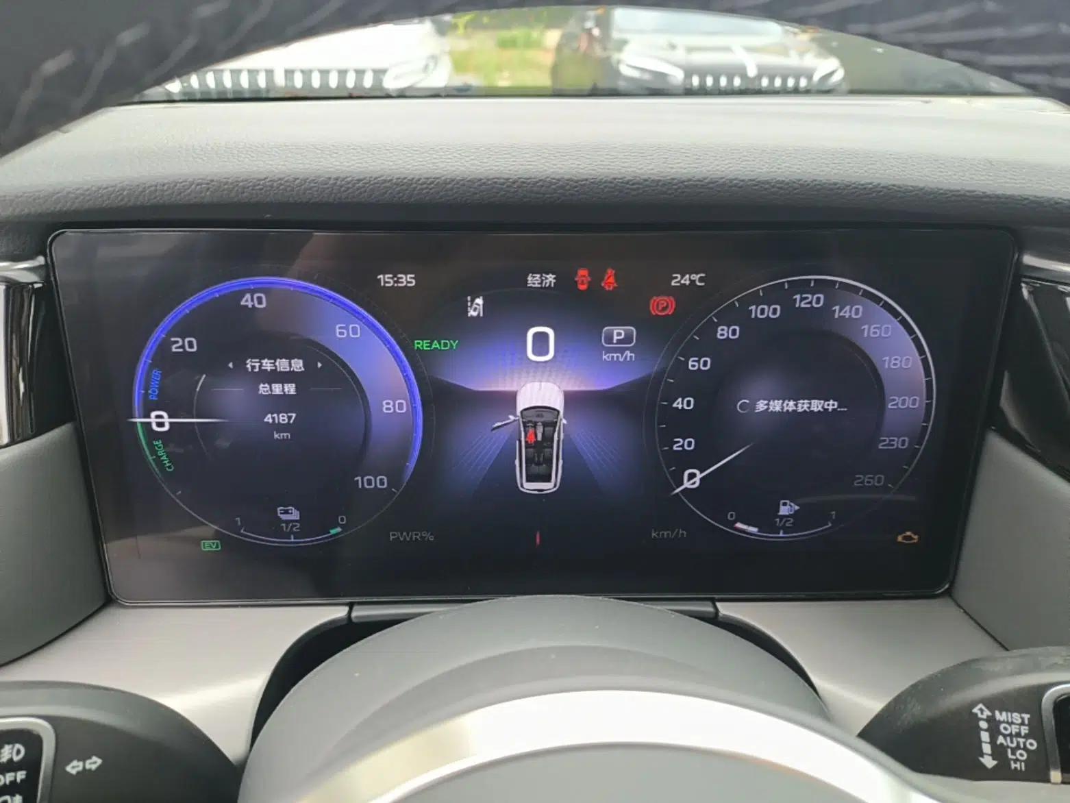 Hongqi HS7 PHEV 2024 2.0T PHEV Four-Wheel Drive Flagship Edition 6 Seats — миниатюра 15