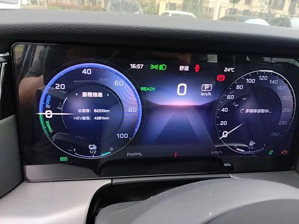 Hongqi HS7 PHEV 2024 2.0T PHEV Four-Wheel Drive Flagship Edition 6 Seats — миниатюра 15