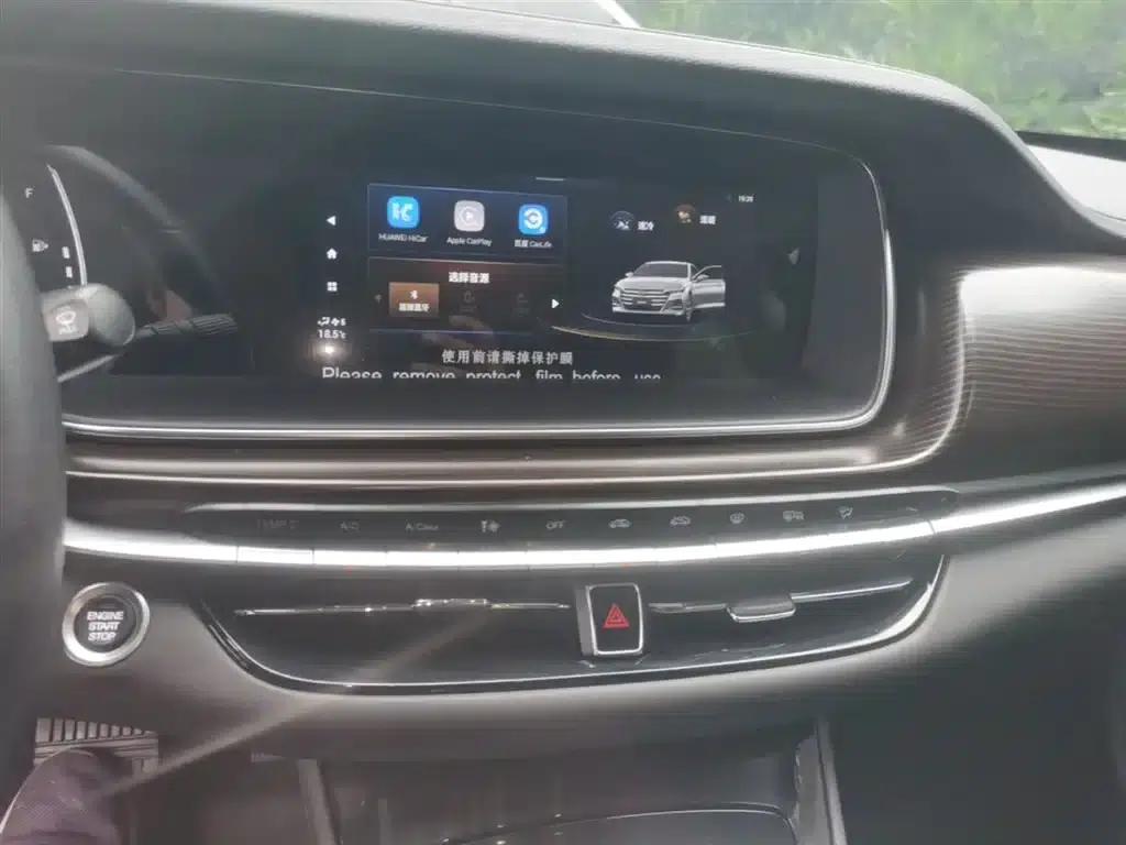 Trumpchi GA6 2022 270T Automatic Elite Edition — миниатюра 13