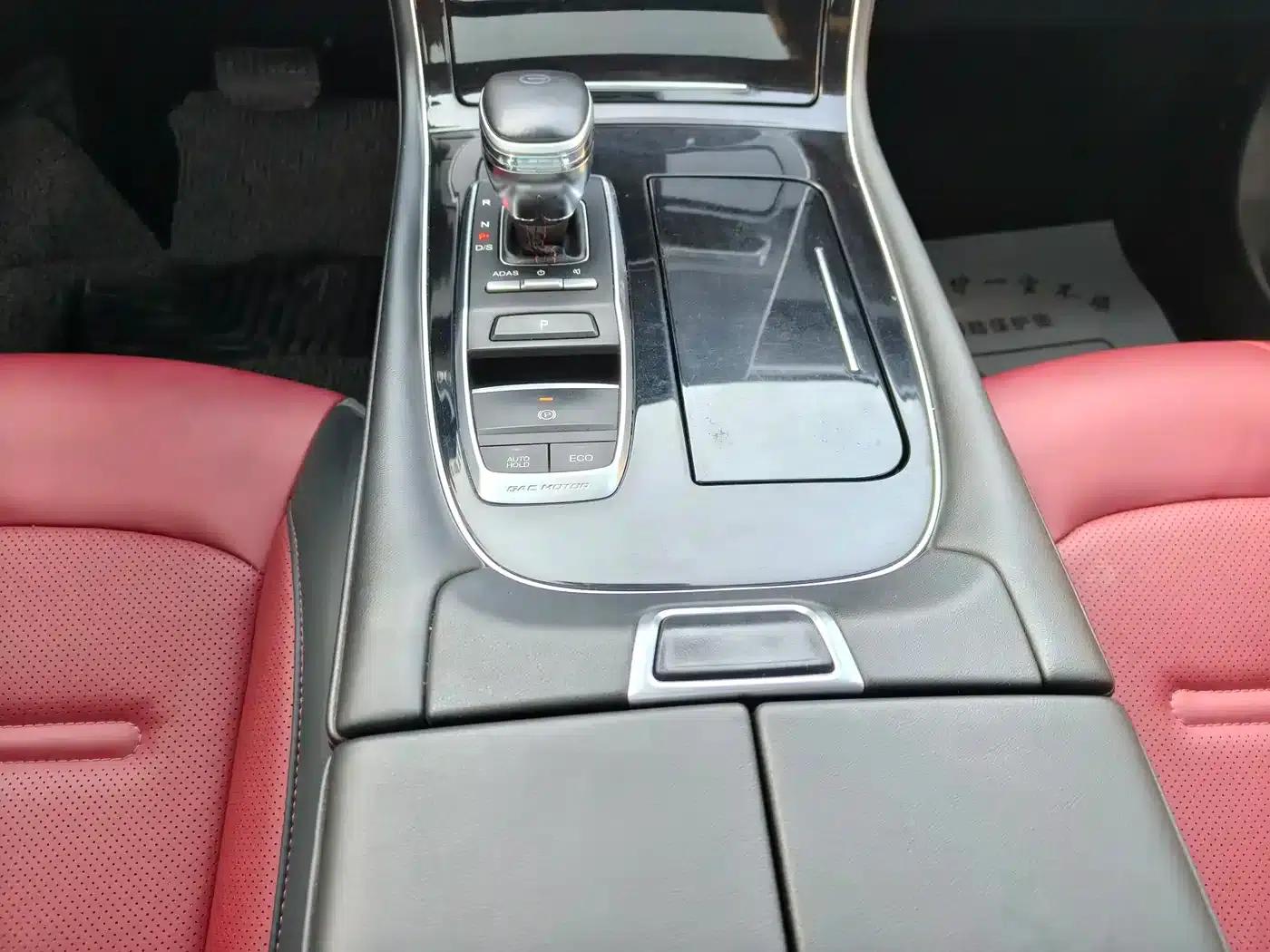 Trumpchi GS4 PLUS 2022 270T Automatic Star Edition — миниатюра 11
