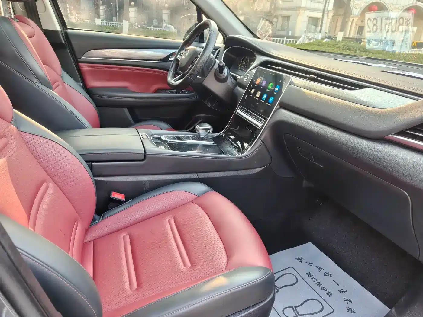 Trumpchi GS4 PLUS 2022 270T Automatic Star Edition — миниатюра 14