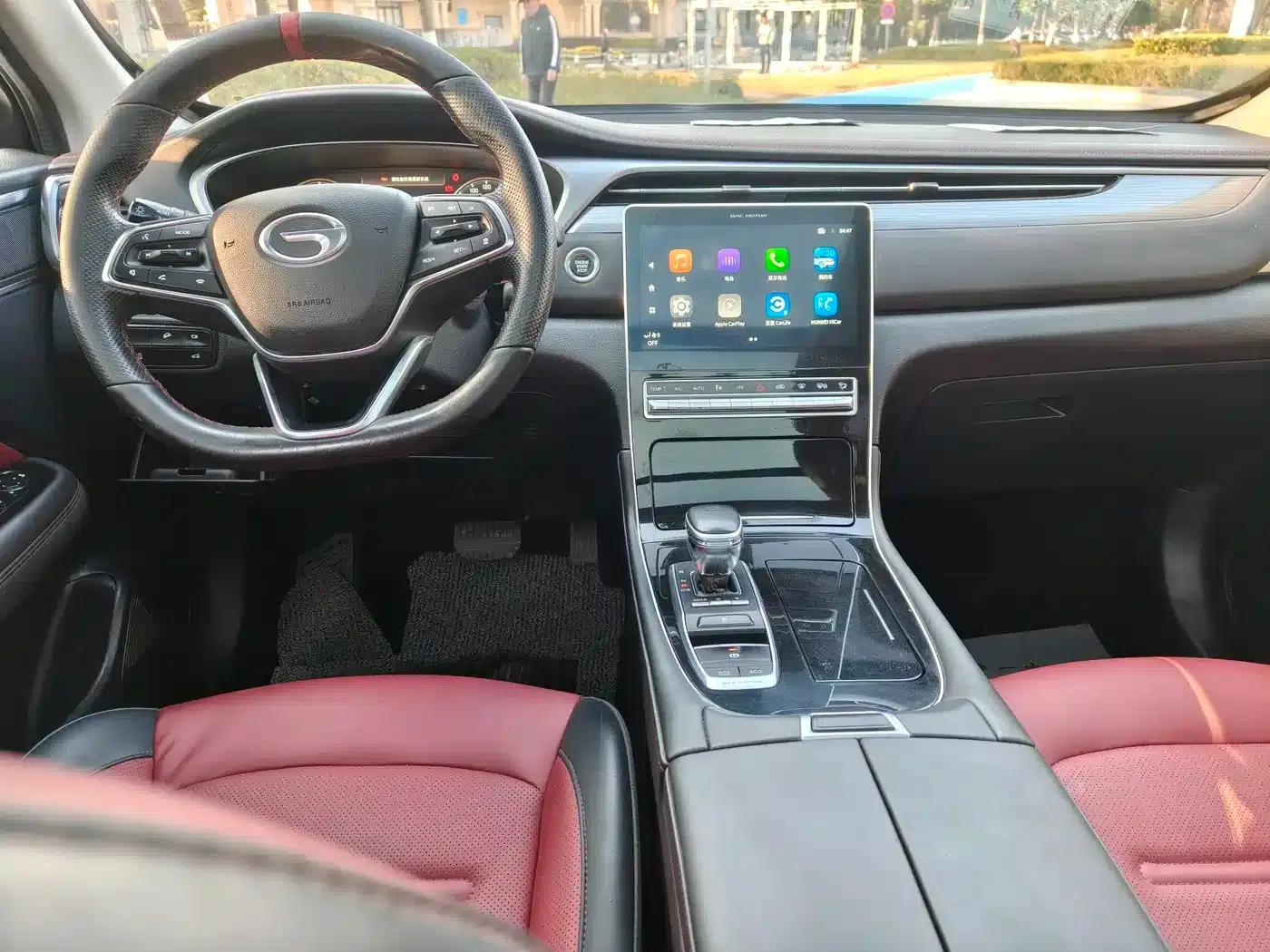 Trumpchi GS4 PLUS 2022 270T Automatic Star Edition — миниатюра 7
