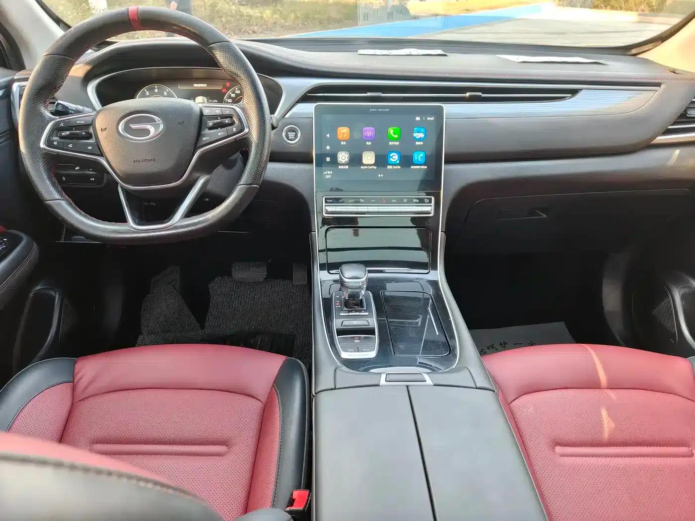 Trumpchi GS4 PLUS 2022 270T Automatic Star Edition — миниатюра 8
