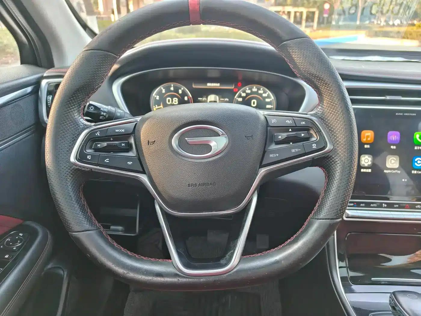 Trumpchi GS4 PLUS 2022 270T Automatic Star Edition — миниатюра 9