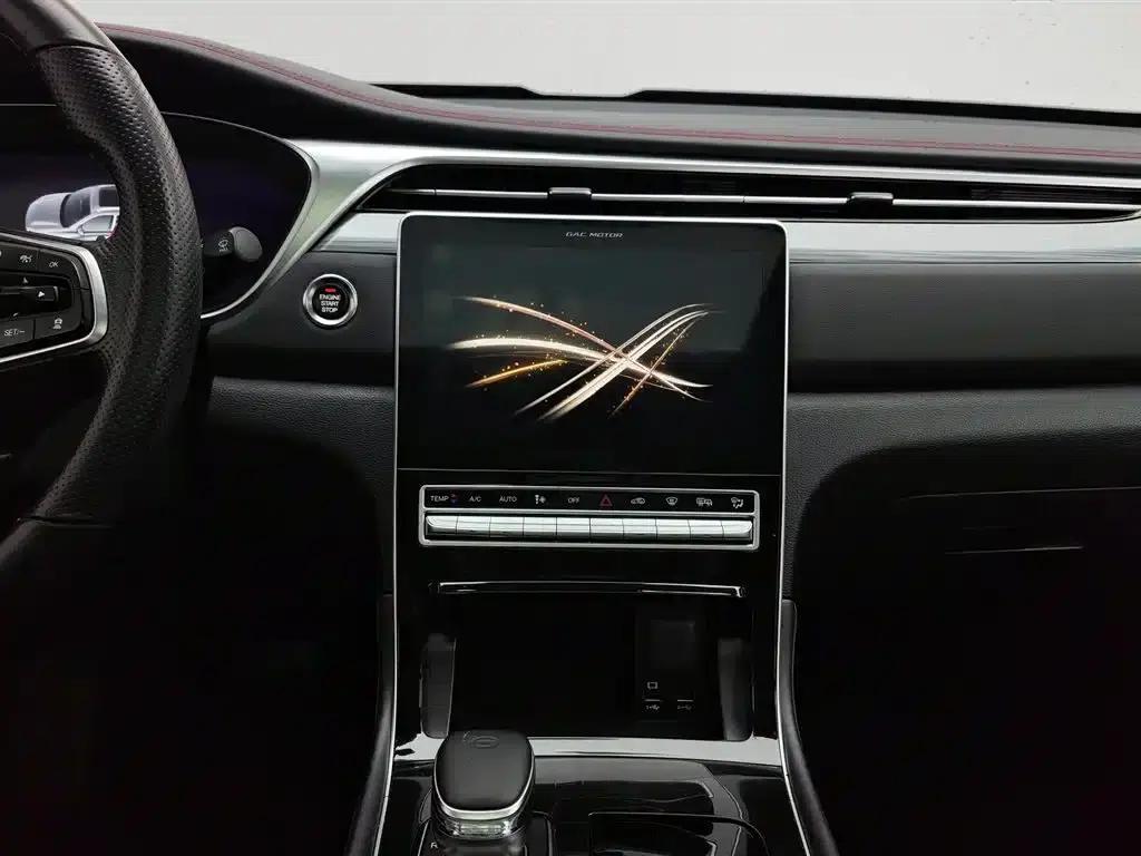Trumpchi GS4 PLUS 2021 390T Automatic Interstellar Edition — миниатюра 12