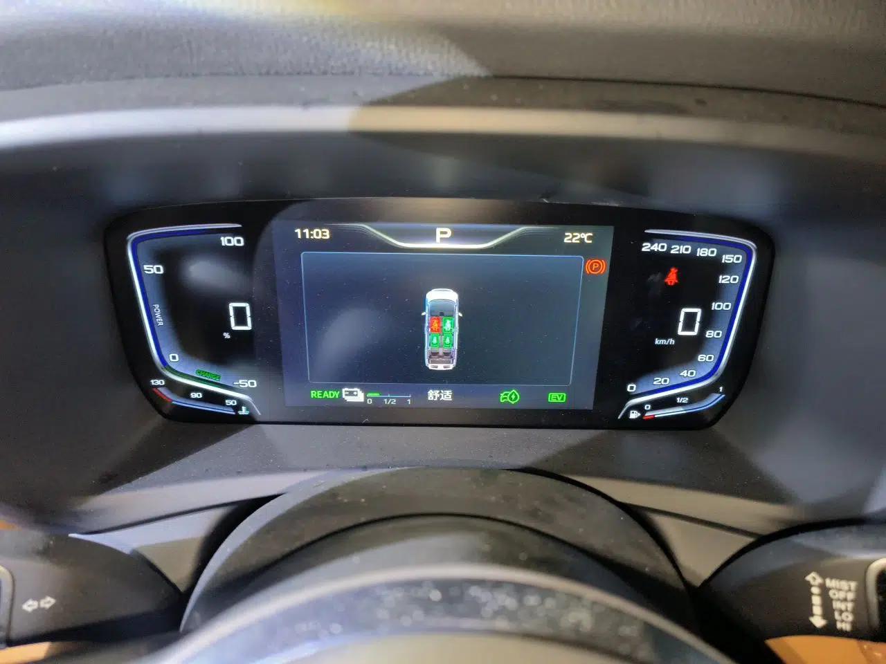 Hongqi HQ9 PHEV 2024 2.0T Four-Wheel Drive Business Edition — миниатюра 12
