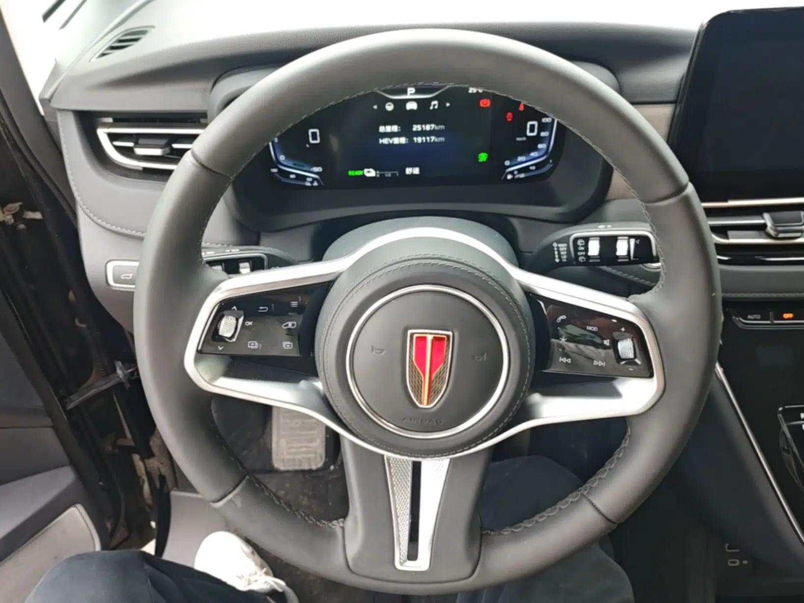 Hongqi HQ9 PHEV 2024 2.0T Four-Wheel Drive Business Edition — миниатюра 14
