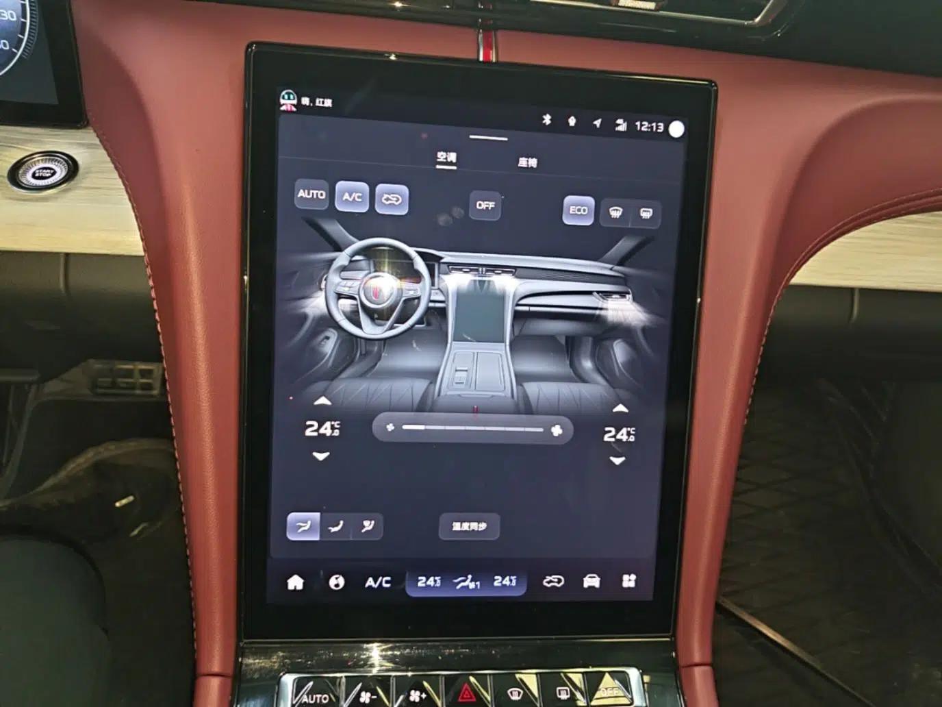 Hongqi H5 PHEV 2025 130 Super Hybrid Version — миниатюра 15