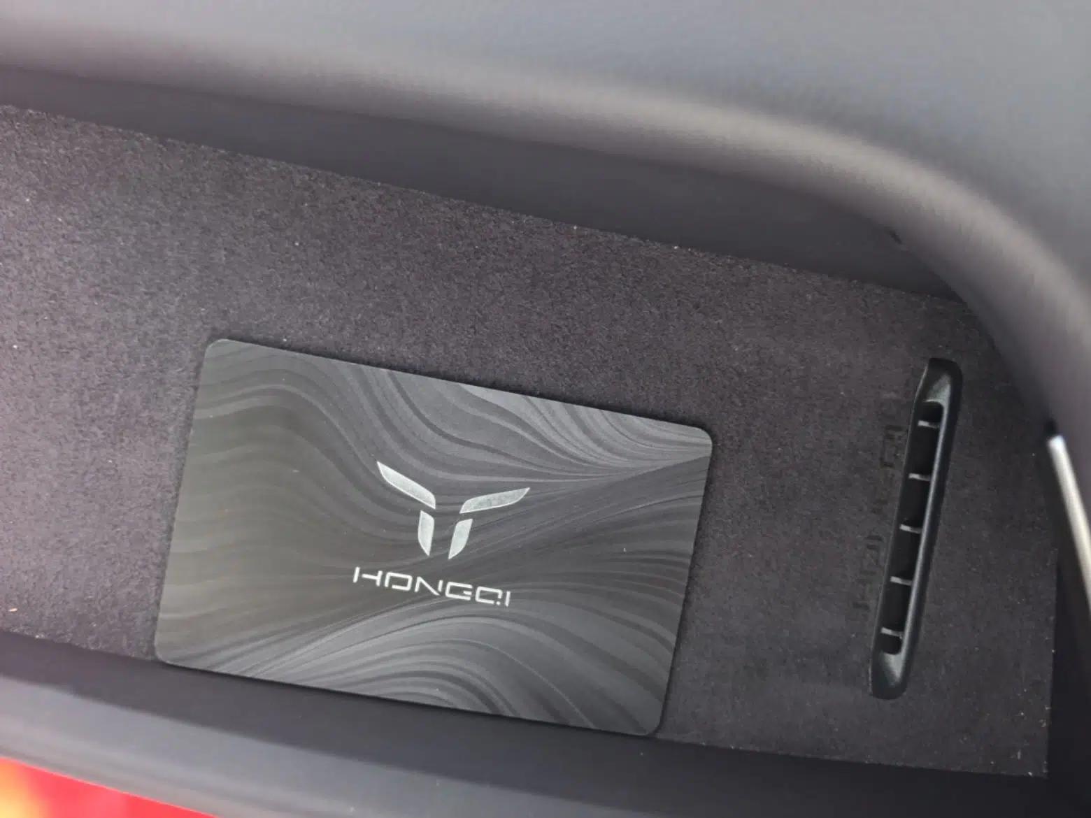Hongqi Tiangong 06 2025 520 Smart Selection Edition — миниатюра 12