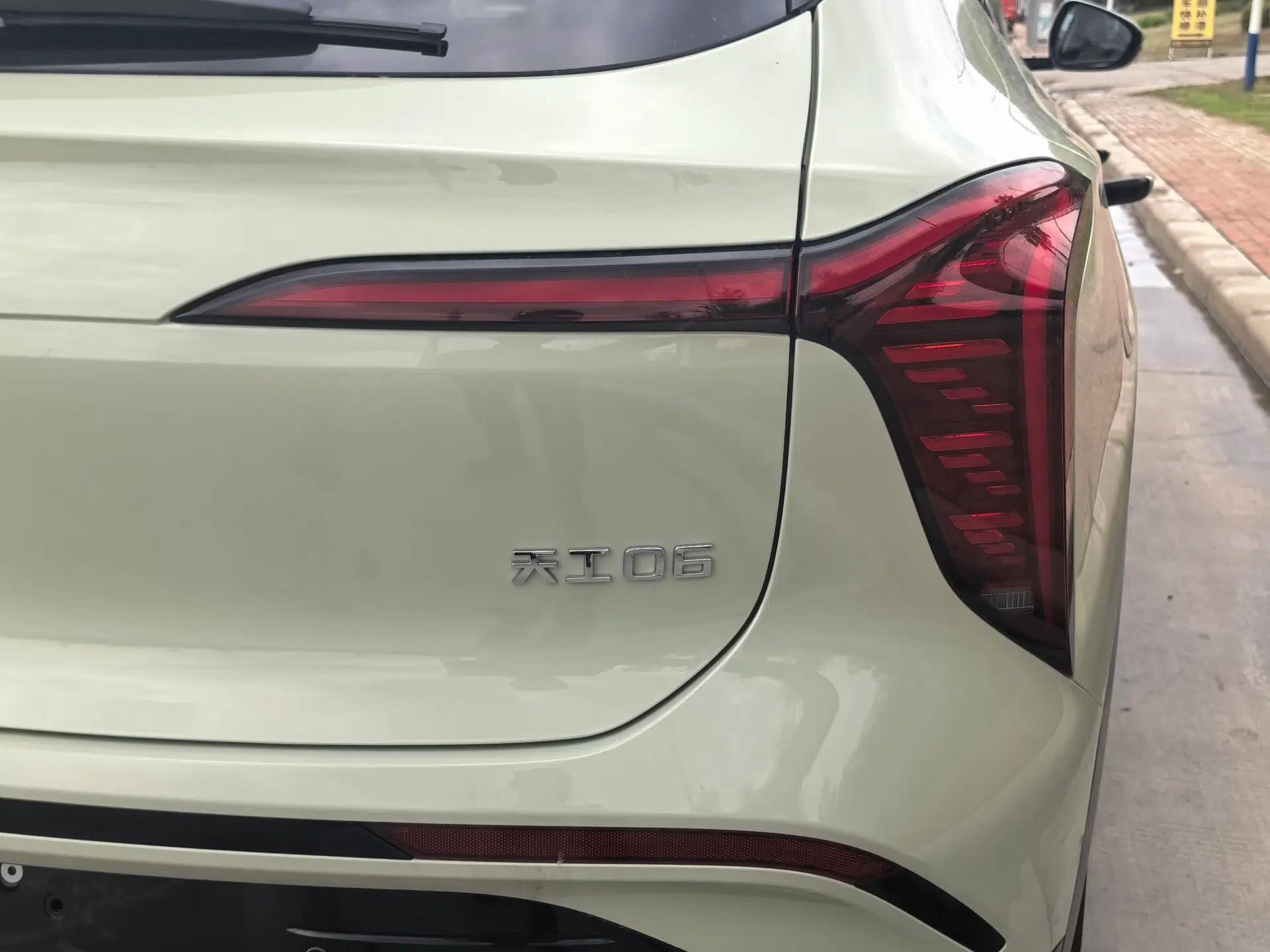 Hongqi Tiangong 06 2025 520 Smart Selection Edition — миниатюра 7