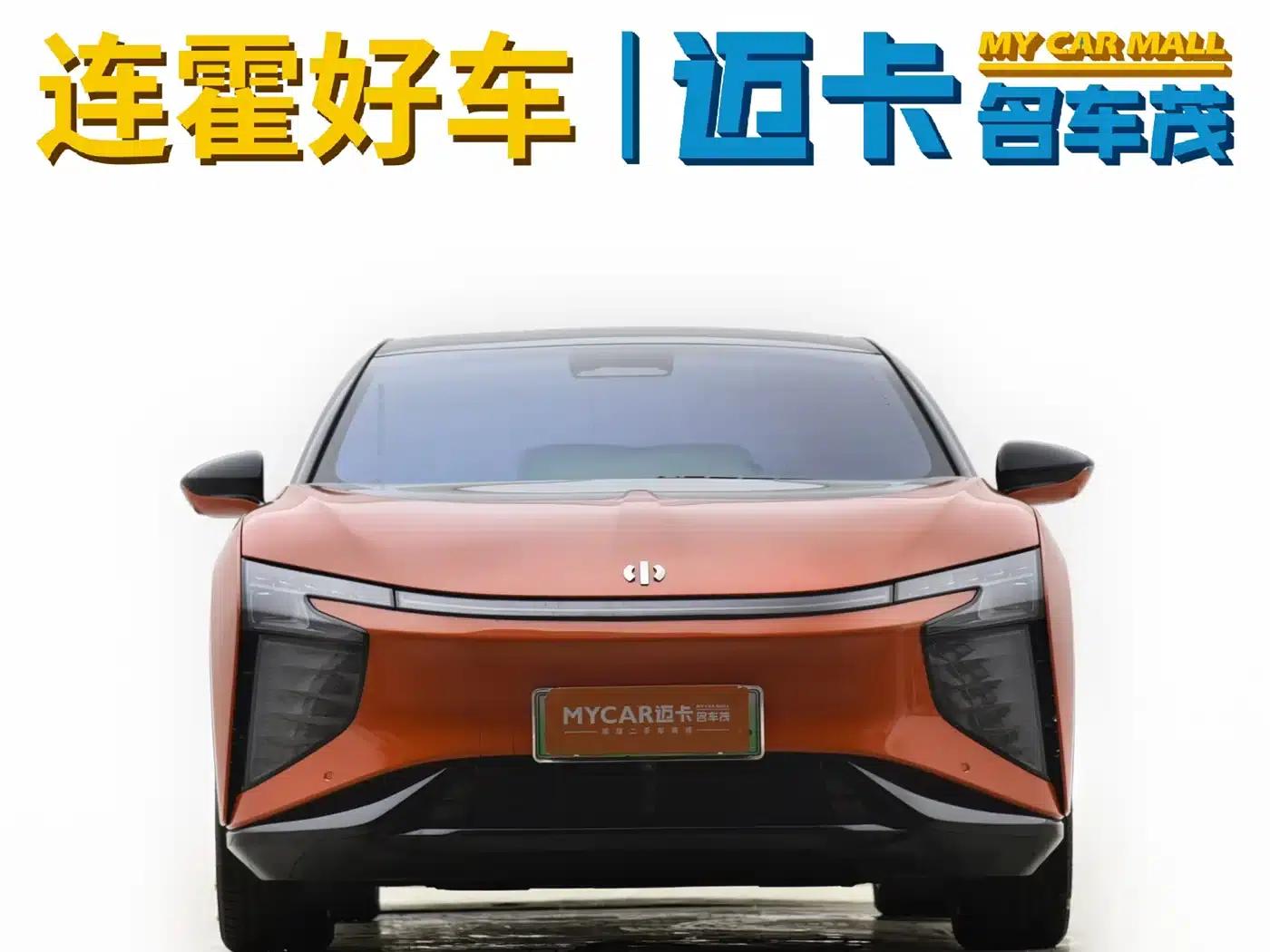 HiPhi X 2021 Founder Edition 4-seater — миниатюра 2
