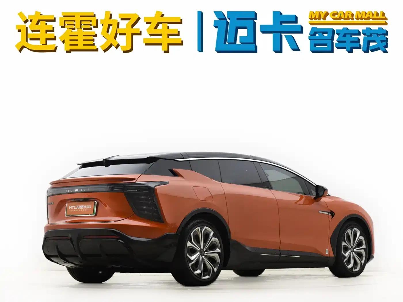 HiPhi X 2021 Founder Edition 4-seater — миниатюра 9