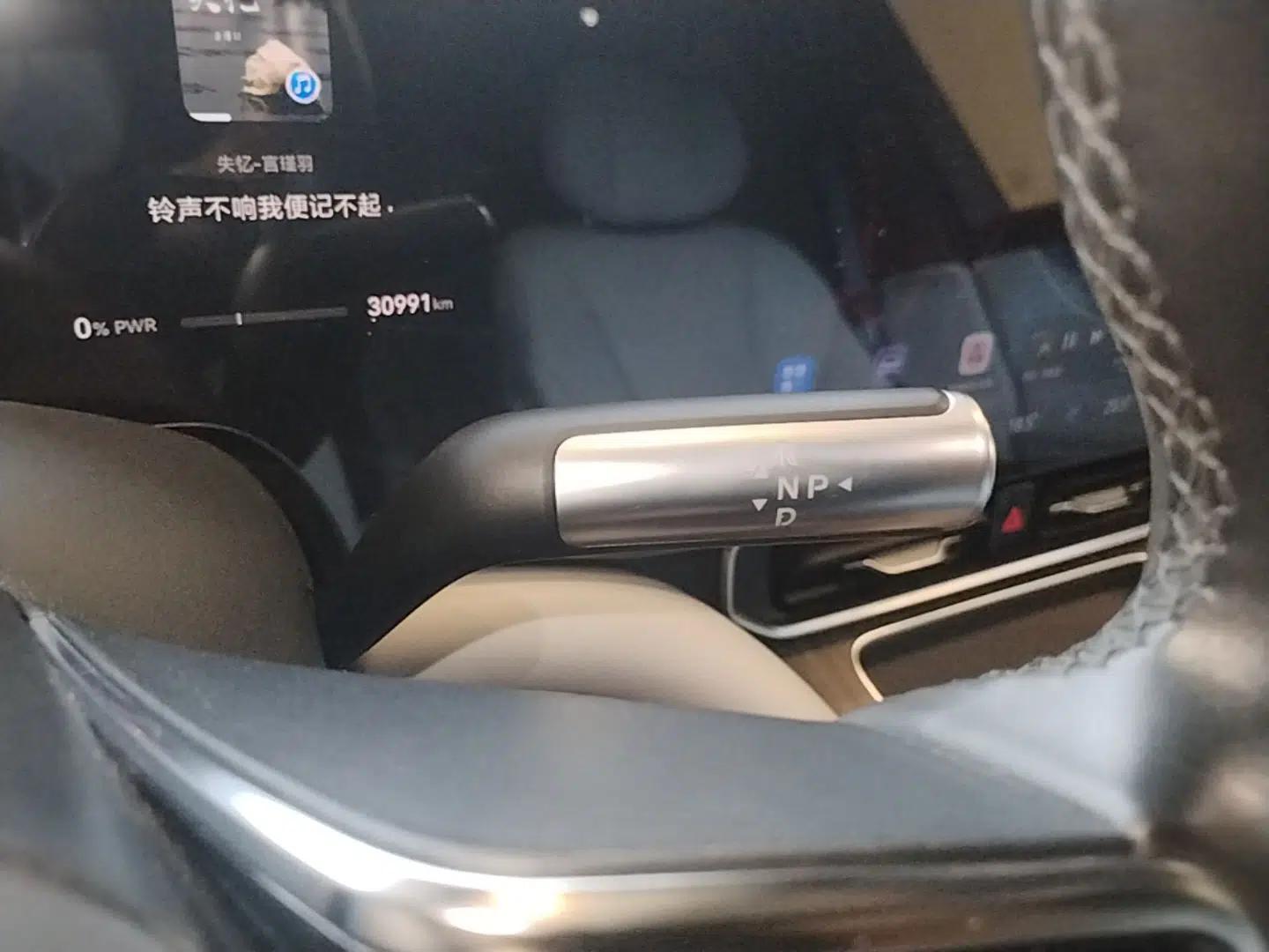 Hima AITO M9 2024 Range-Extended Ultra Version 42 kWh 6-Seater Model — миниатюра 16