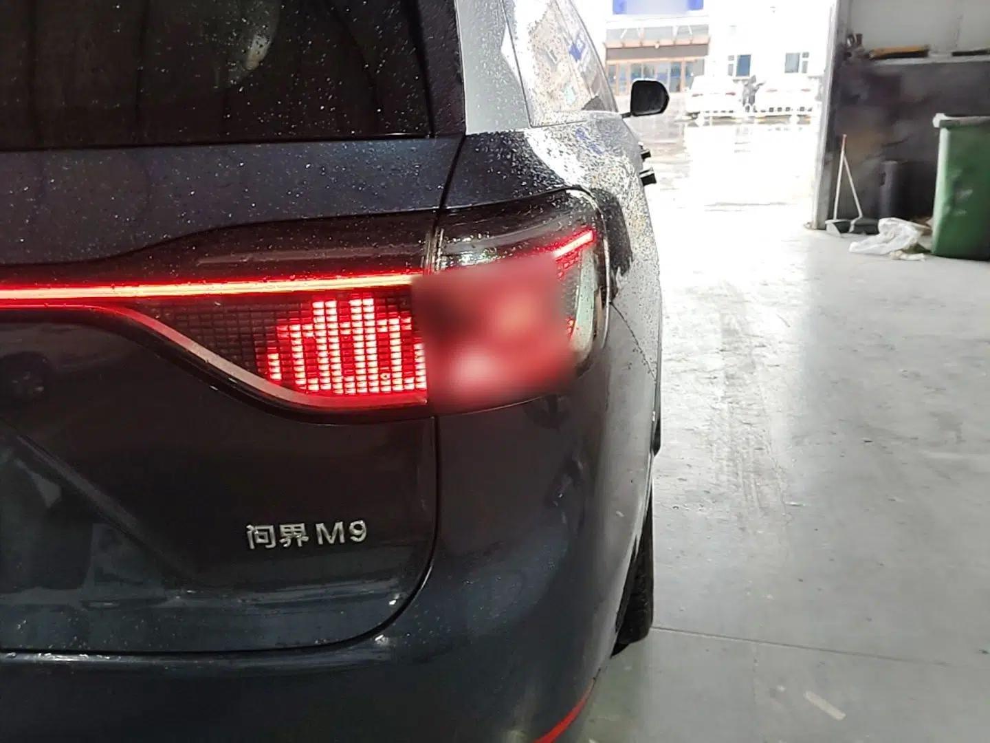Hima AITO M9 2024 Range-Extended Ultra Version 42 kWh 6-Seater Model — миниатюра 7