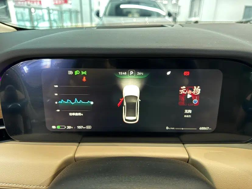 Hima AITO M5 2022 Pure Electric Rear-Drive Standard Edition — миниатюра 15