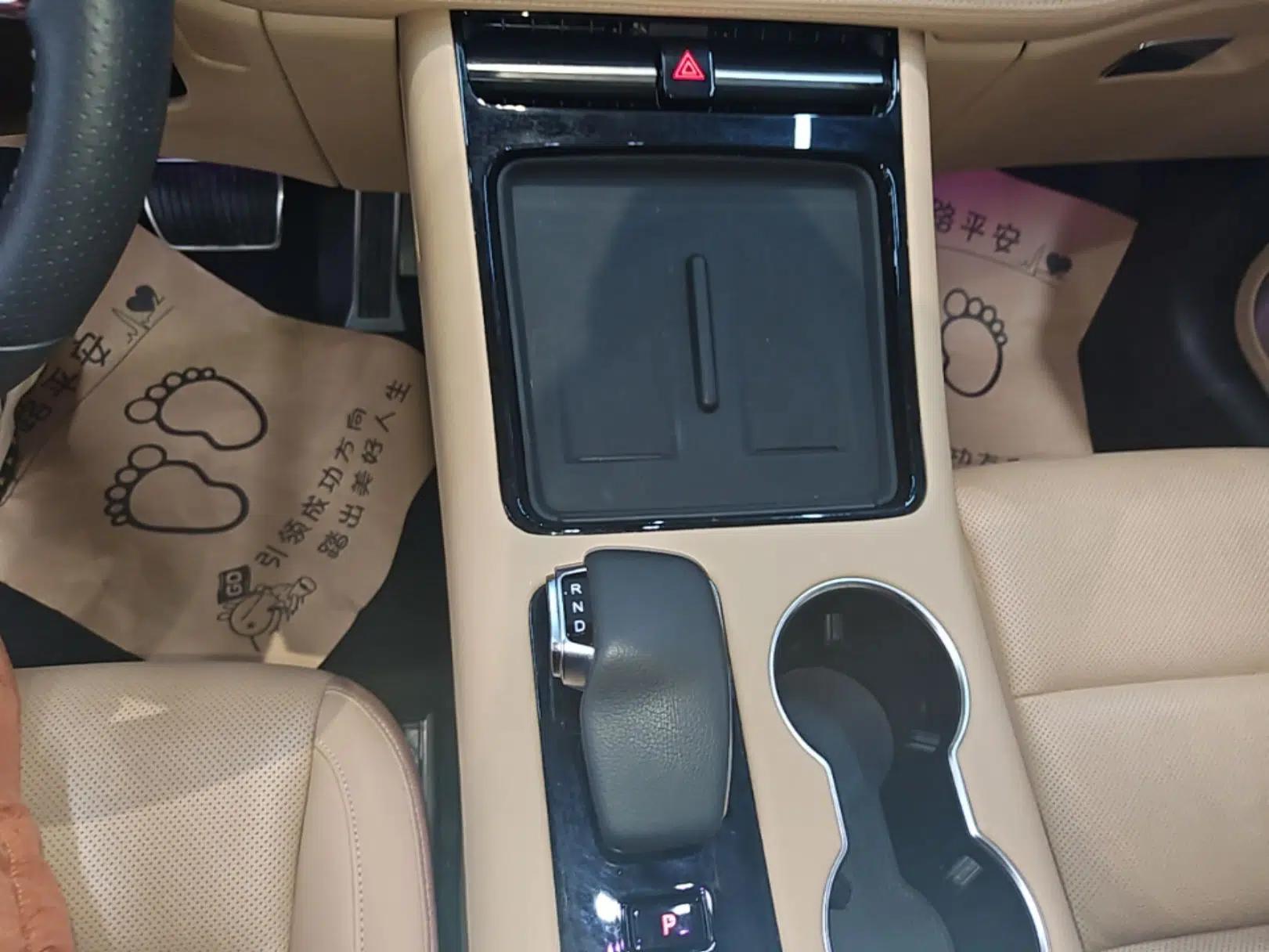 Hima AITO M5 2022 Pure Electric Rear-Drive Standard Edition — миниатюра 17