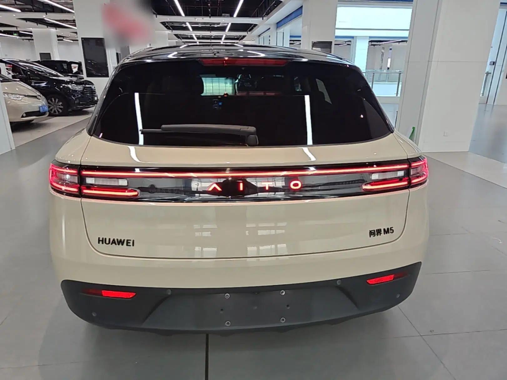 Hima AITO M5 2022 Pure Electric Rear-Drive Standard Edition — миниатюра 3