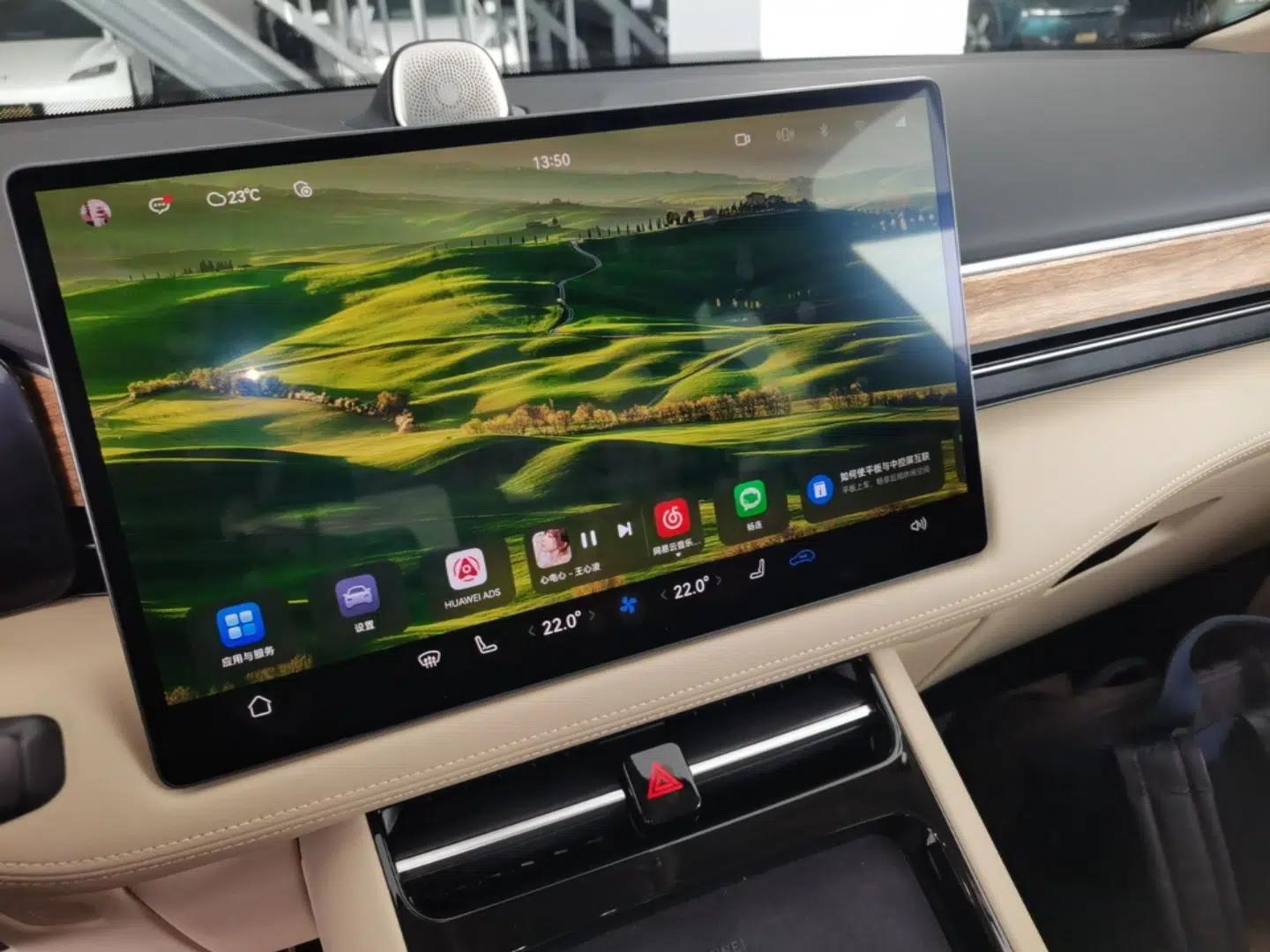 Hima AITO M5 2023 Extended-Range Four-Wheel Drive Intelligent Driving Version — миниатюра 15
