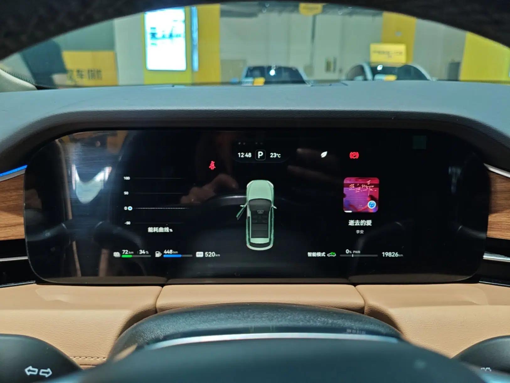 Hima AITO M5 2023 Extended-Range Four-Wheel Drive Intelligent Driving Version — миниатюра 15
