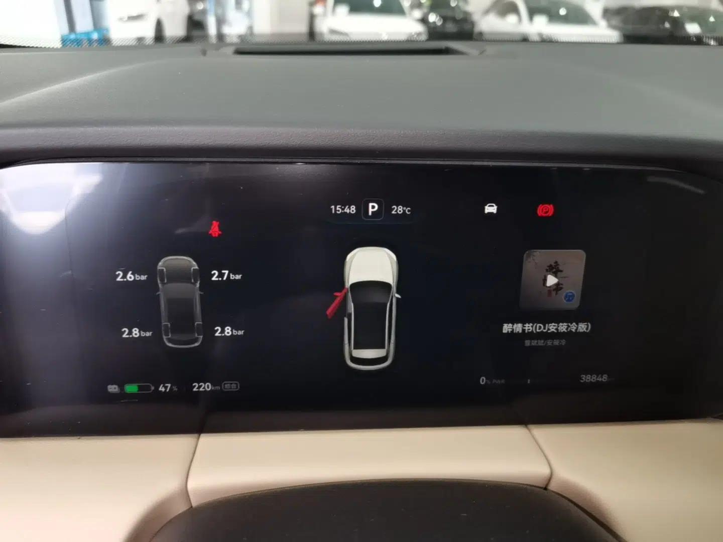 Hima AITO M5 2022 Pure Electric All-Wheel-Drive Performance Edition — миниатюра 15