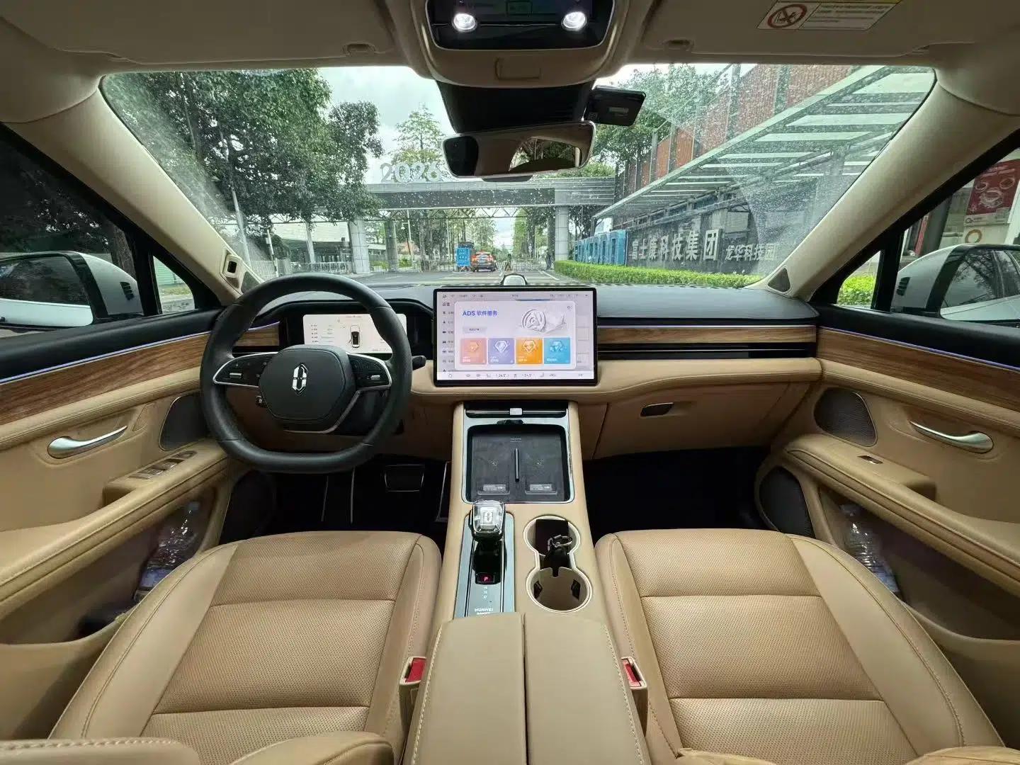 Hima AITO M5 2023 Extended-Range Rear-Drive Intelligent Driving Version — миниатюра 13