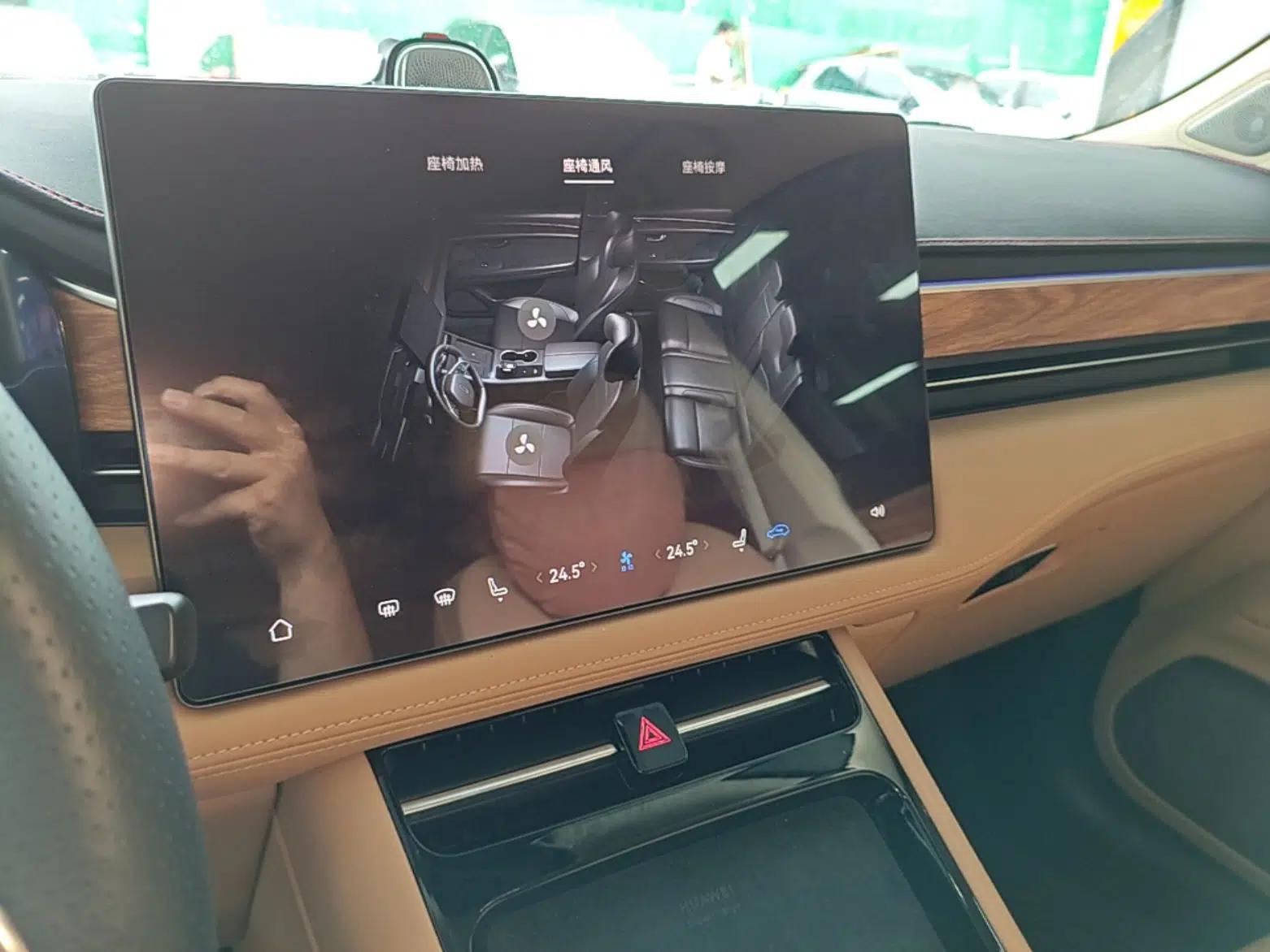 Hima AITO M5 2023 Extended-Range Rear-Drive Intelligent Driving Version — миниатюра 16