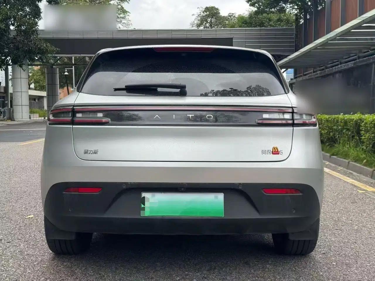 Hima AITO M5 2023 Extended-Range Rear-Drive Intelligent Driving Version — миниатюра 5