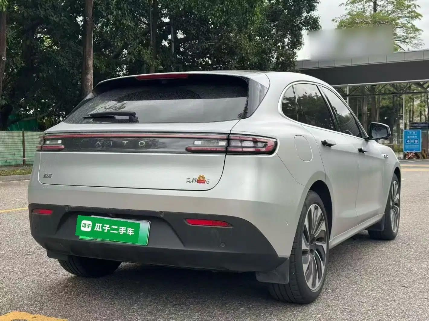 Hima AITO M5 2023 Extended-Range Rear-Drive Intelligent Driving Version — миниатюра 6