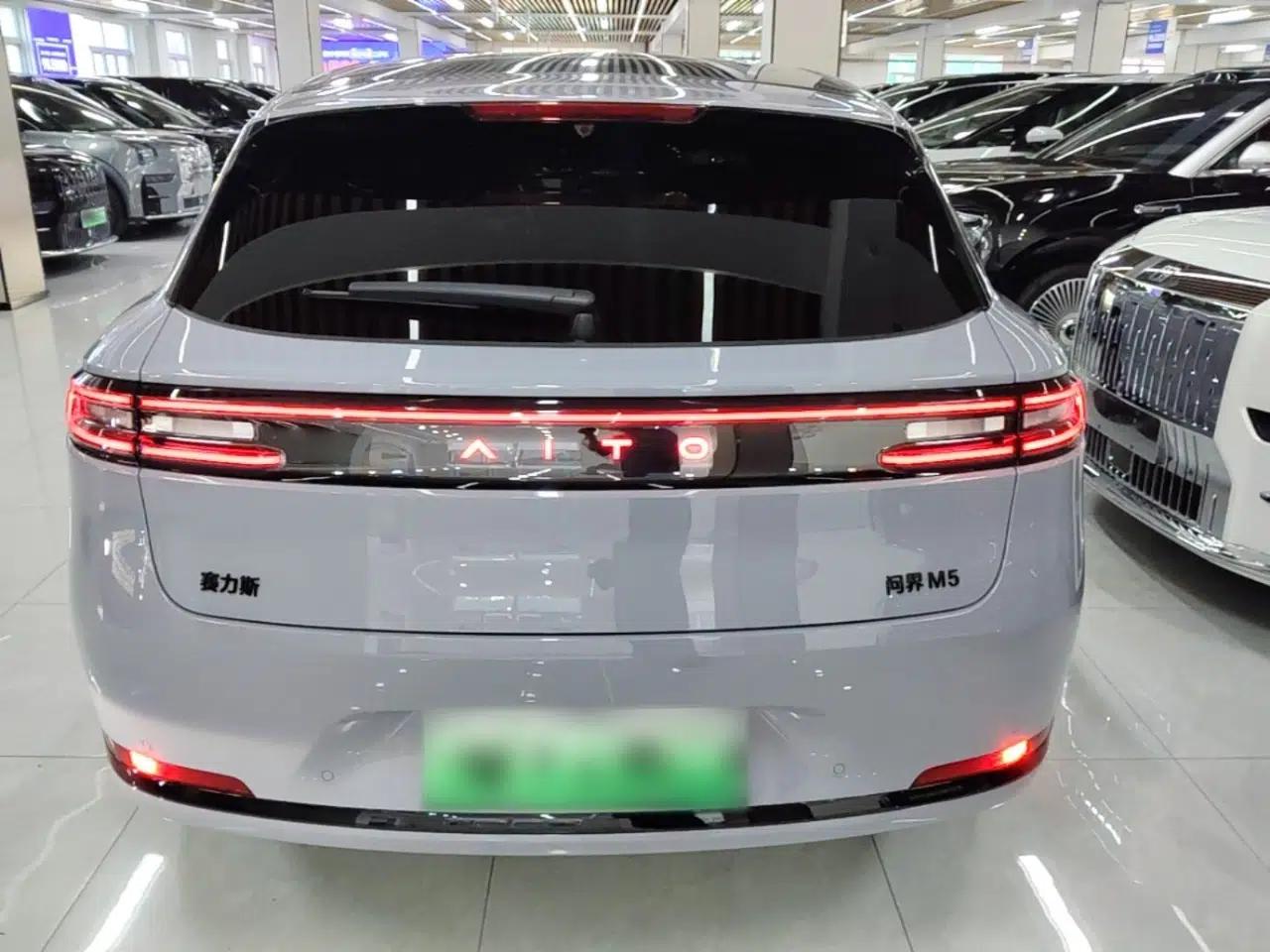 Hima AITO M5 2025 Extended-Range Ultra Rear-Wheel-Drive Version — миниатюра 5