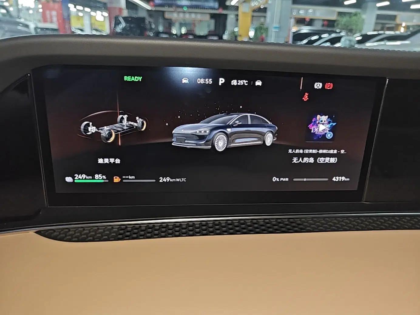 Hima Stelato S9 2026 Model Range-Extender Ultra, Rear-wheel Drive, 53kWh — миниатюра 15