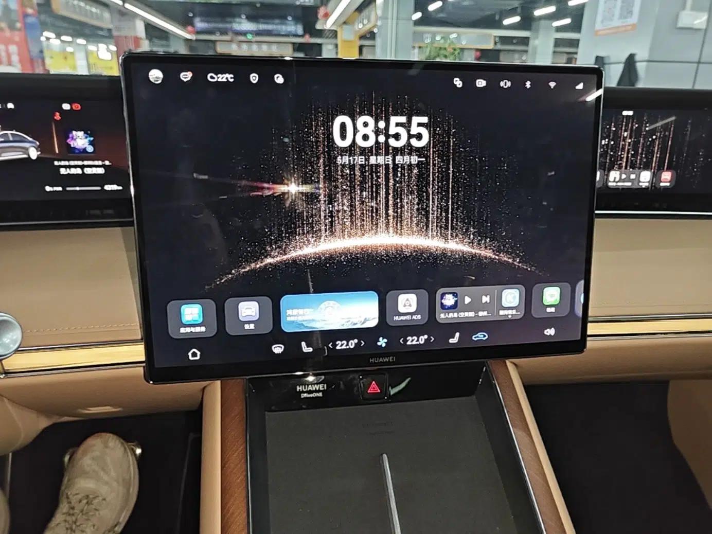 Hima Stelato S9 2026 Model Range-Extender Ultra, Rear-wheel Drive, 53kWh — миниатюра 16