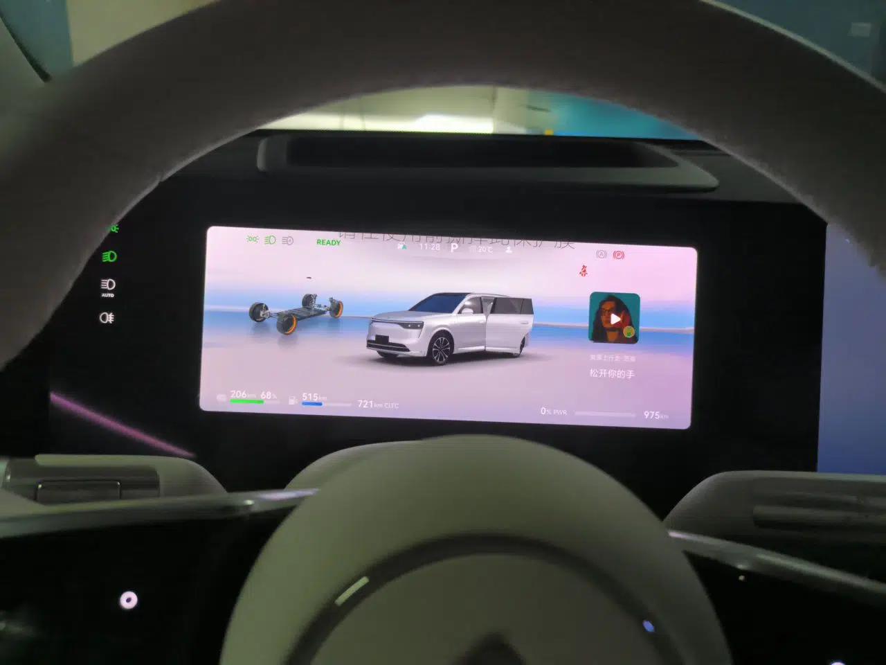 Hima AITO M8 2025 Extended-Range Ultra Version 53.4 kWh 5-Seater Edition — миниатюра 12